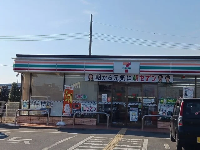 セブンイレブン加須旗井西店まで500m