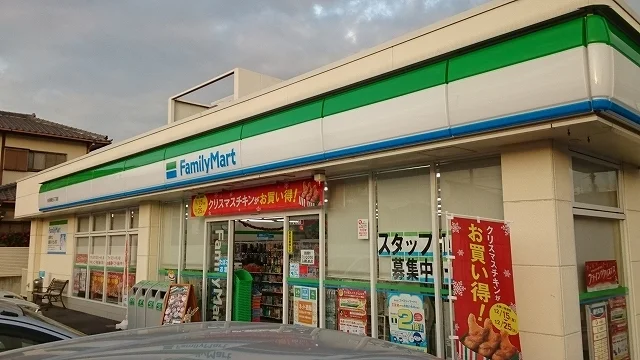 ファミリーマート木更津朝日三丁まで40m
