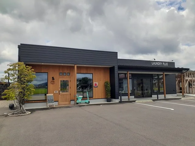 カフェ  ランドリープラスまで924m