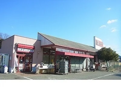 ＦＭＡＲＴ北鈴蘭台店様まで550m