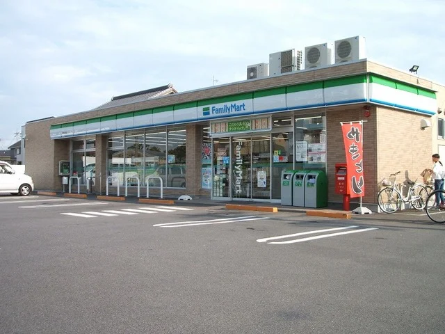 ファミリーマート 西尾中畑店まで1100m