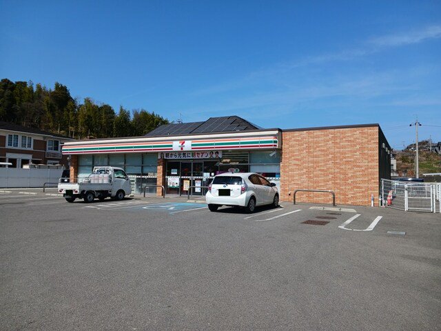 セブンイレブン長山店様まで160m