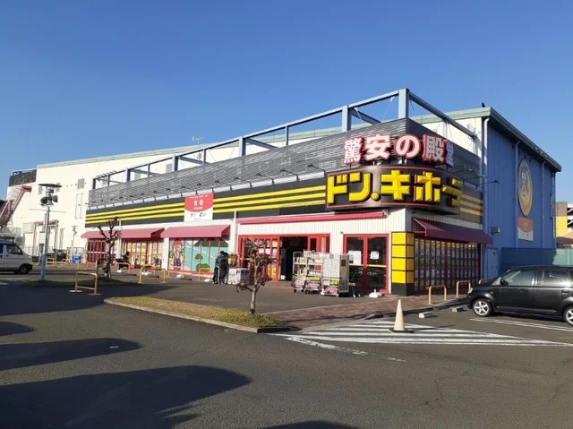 ドン・キホーテワールドプラザ店まで900m
