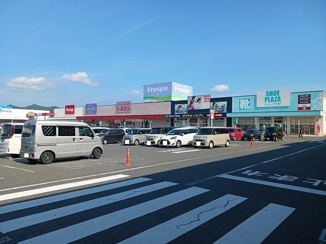 フレスポ神辺モールまで1000m
