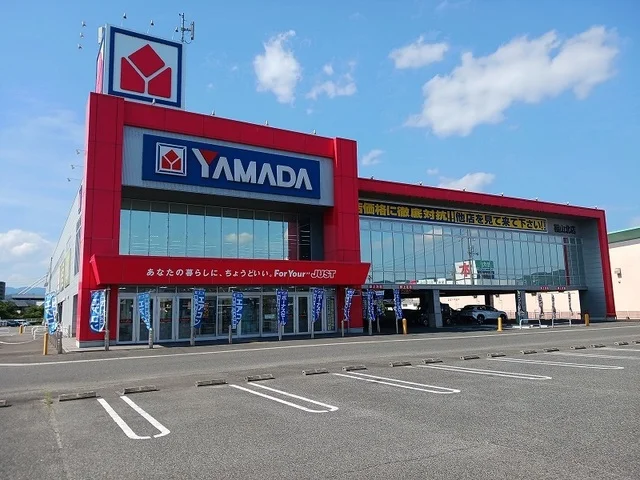 ヤマダ電機テックランド北店まで1100m