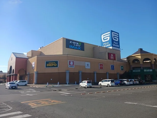 フジグラン神辺まで1700m