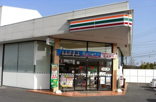 セブンイレブンまで1200m