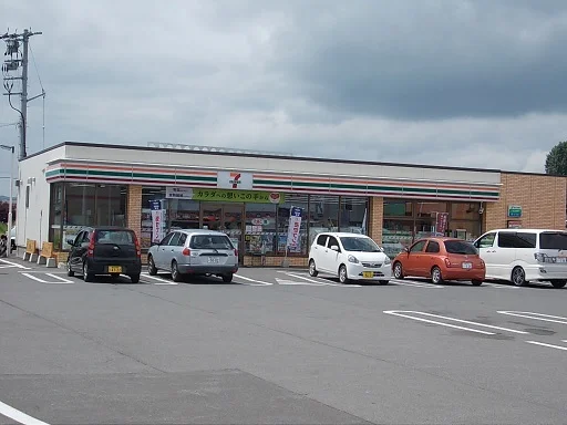 セブンイレブン旭川近文店まで350m