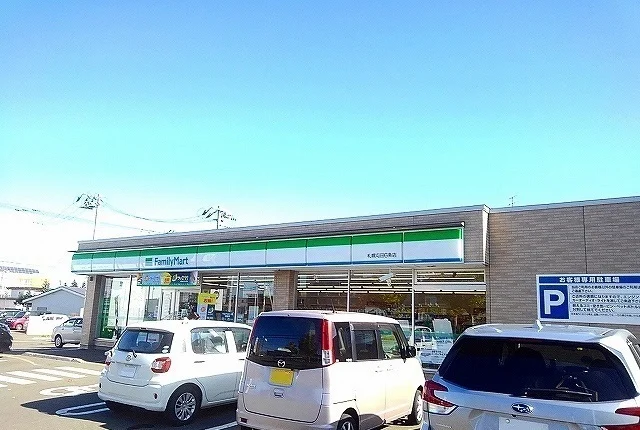 ファミリーマート屯田6条店まで150m