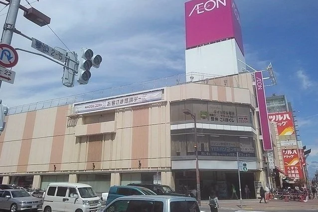 イオン札幌琴似店まで480m