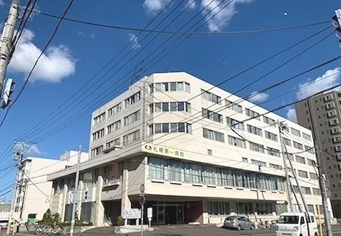 札幌第一病院まで350m