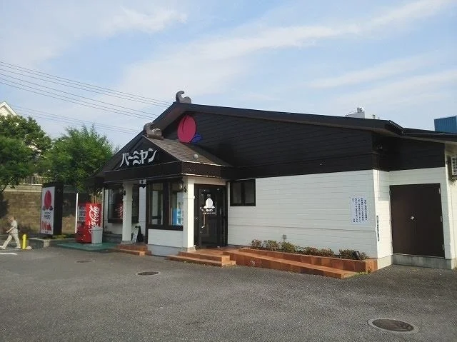 バーミヤンまで280m