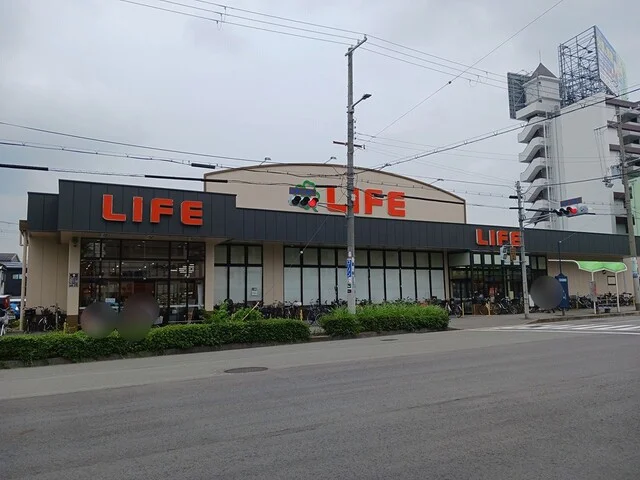 ライフ此花伝法店まで1400m
