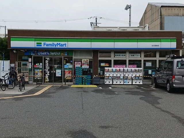 ファミリーマート此花酉島店まで80m