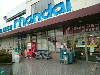 万代泉大津条南店まで300m