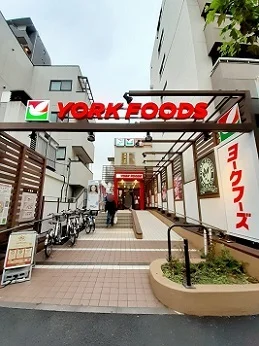 ヨークフーズ早稲田店まで159m