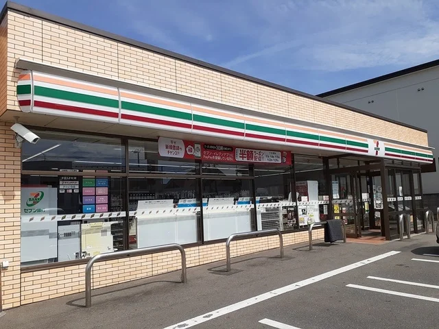 セブンイレブン潟上天王二田店まで1632m