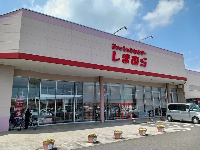 しまむら　ゆいの杜店まで750m