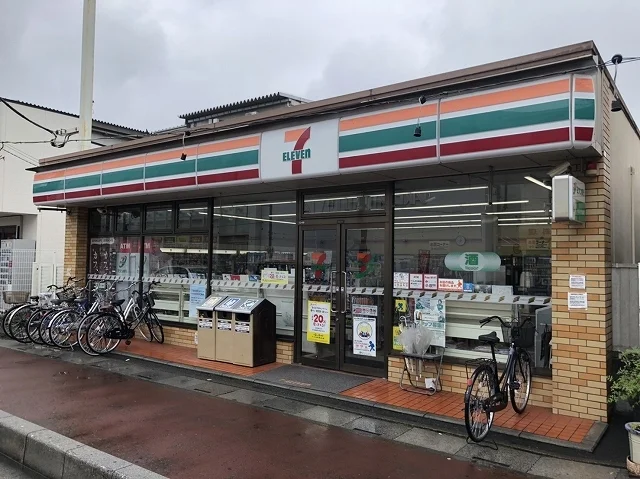 セブンイレブンまで400m