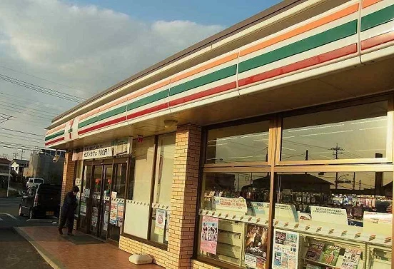 セブンイレブン古市場店まで700m