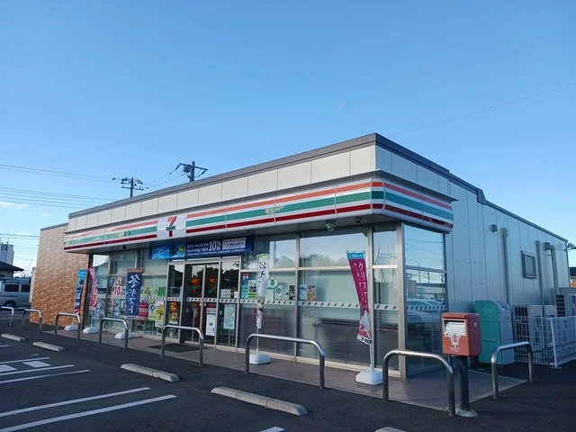 セブンイレブン　さくら通り店まで400m