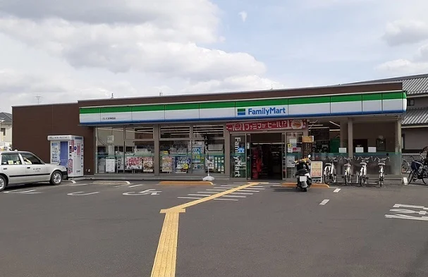 ファミリーマートさいたま神田店まで550m