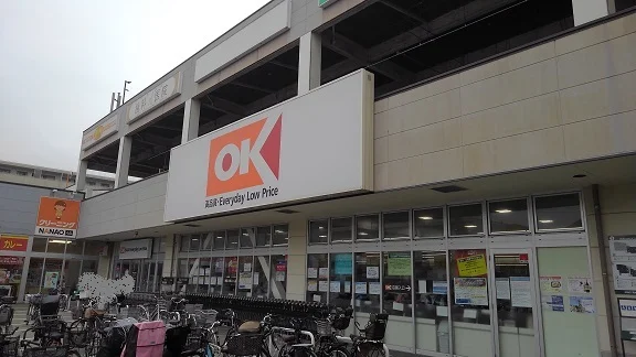 OKストアまで350m