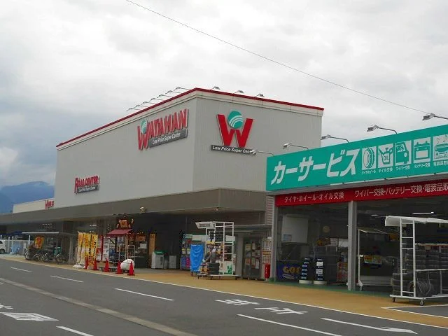 綿半スーパーセンター　豊科店まで1400m