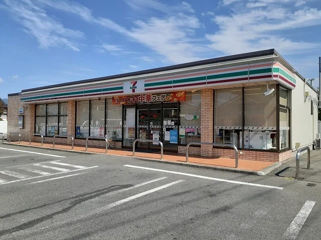 セブンイレブン甲府大里店まで200m