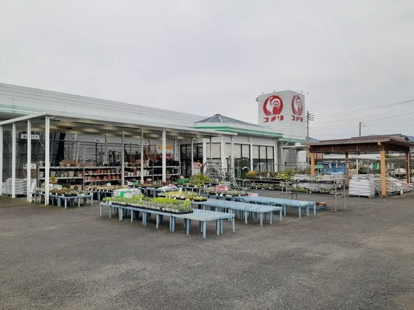 コメリ大里店まで200m