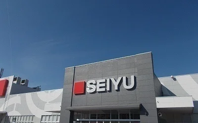西友沼津店まで1700m
