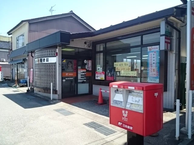 桜谷郵便局まで1000m