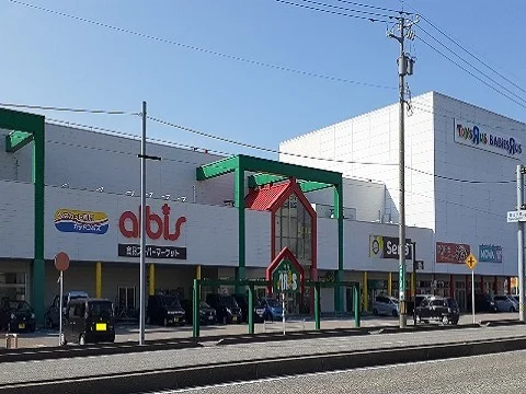 アリスまで1800m