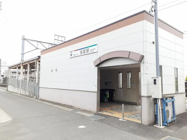 名鉄尾西線　渕高駅まで320m