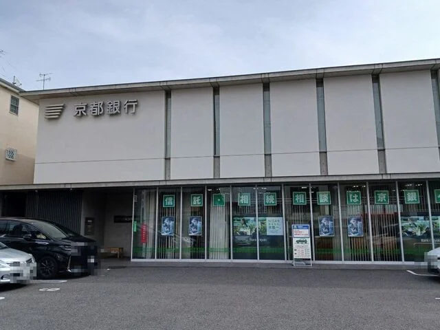 京都銀行 墨染支店まで1000m