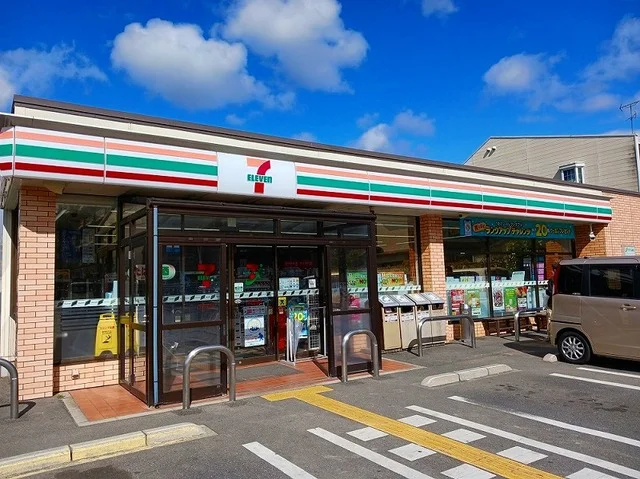 セブンイレブン 宇治三室戸店まで400m