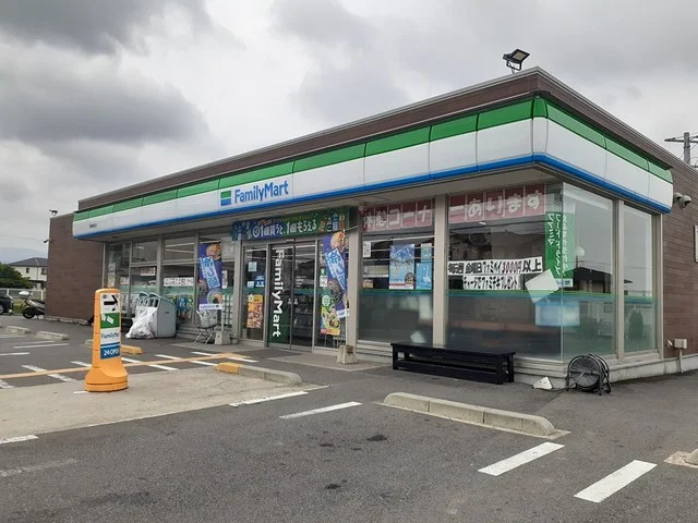 ファミリーマート様まで603m