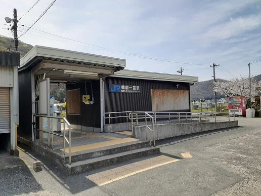 ＪＲ備前一宮駅まで1000m