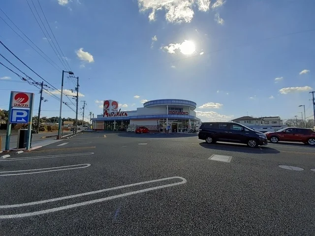マルナカ長浜店まで140m