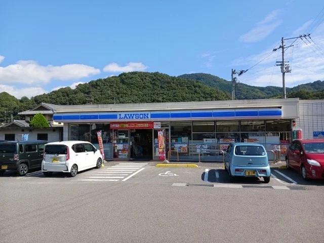 ローソン大南店様まで1300m