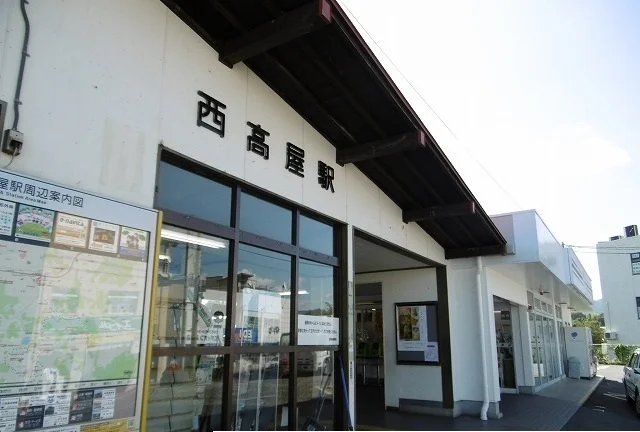 西高屋駅まで1000m