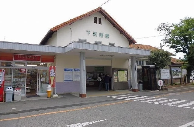 ＪＲ下祇園駅まで1080m
