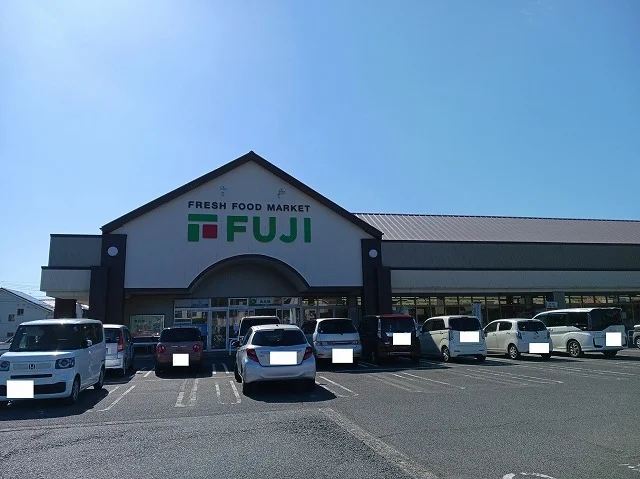フジ柳井店まで1400m