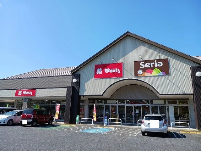 ウォンツフジ柳井店まで1400m