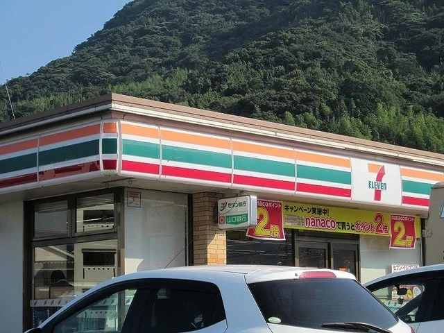 セブンイレブン萩玉江店まで800m