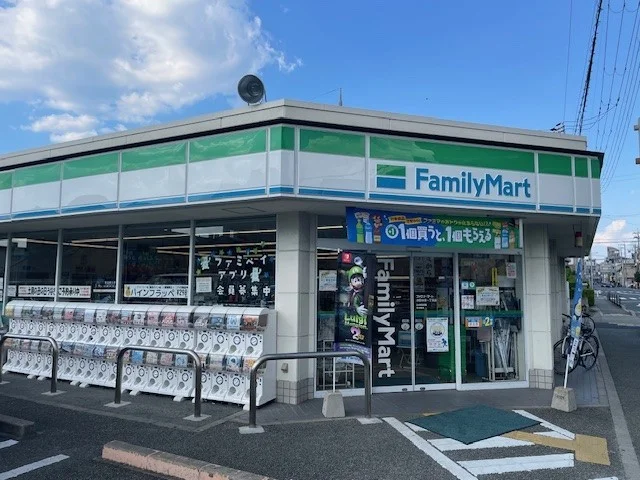 ファミリーマートまで500m
