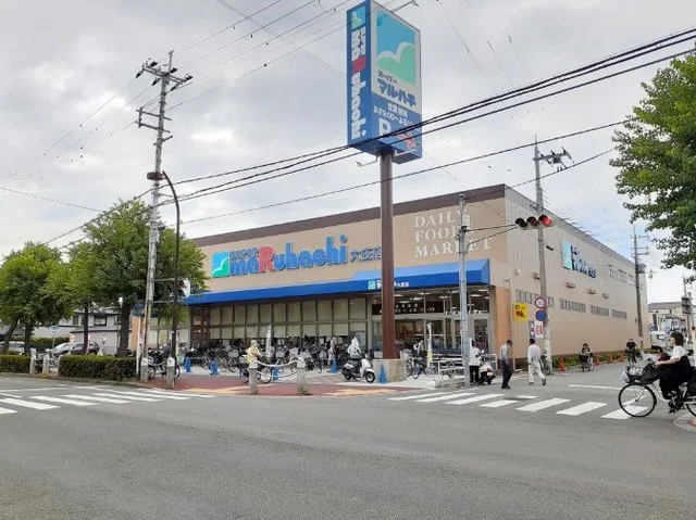 スーパーマルハチ大庄店まで750m