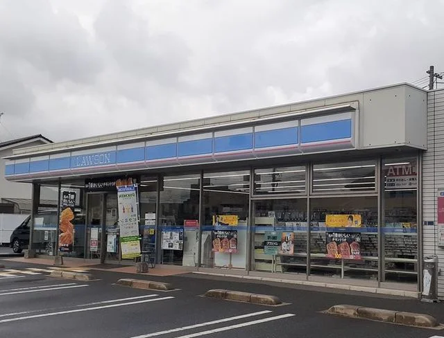ローソン 米子旗ヶ崎八丁目店まで350m