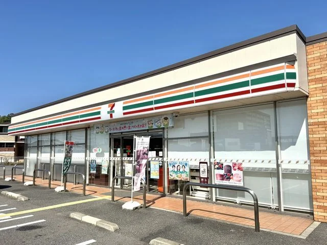 セブンイレブン米子西インター店まで1300m
