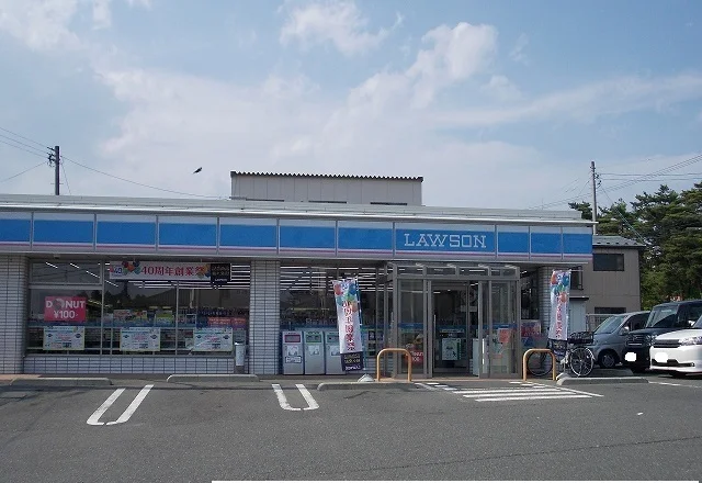 ローソン清水沢店まで1300m